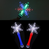 아이케이 led 눈꽃요술봉 불빛 요술봉 장난감 블링블링 불빛봉 쥬얼리백, LED눈꽃요술봉(소)_레드