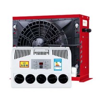 DC 무시동 에어컨 트럭 화물차 굴삭기 24v 12v, 24v 노란색 배송 전에 냉매 추가