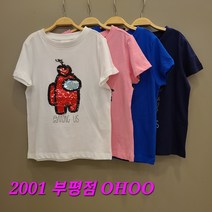 오후 부평점 올여름도 입고 싶어요~컬러별로 예쁜 어몽어스 스팽글 반팔 티셔츠