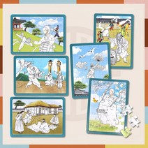 컬러링 민속놀이 빅 퍼즐_6종 택1, 3_씨름