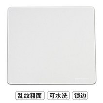 Xraypad 아컨플 2세대 모음 FPS 프로게이머 마우스패드 아쿠아 컨트롤 플러스 2, 360x300mm + 4mm개, F - 화이트