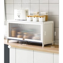 미니 그릇장 홈카페 수납장 그릇 장식장 서랍장 주방 원목, 화이트 80x40x33