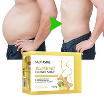 천연비누 세수비누 때비누 유황비누 100g 생강 바디 쉐이핑 수제 비누 목욕 천연 배수, 없음