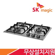 [전국무료설치/금액지원] SK매직 2구/3구/4구(265x485/560x430-440/560x480/728x495mm) 가스 레인지 쿡탑 렌지 모음 GRAB221K 외, LPG, GRAB320K(560x440)