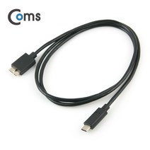 USB 3.1 케이블 C(M)-Micro B(M) 1M 5Gbps/USB 3.1 케이블(Type C), 1