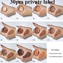 페이스 하이 커버리지 컨실러 11 색 다크 서클 코렉터 비건 모이스춰 라이징 페이셜 컨실러 언더 더 즈 프라이빗 라벨, 30pcs 개인 라벨, 하나