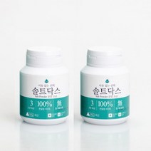 먹어도 되는 양치용 가글소금 솔트닥스 2개 총240g 초미립자천일염100%, 솔트닥스 3통 360g