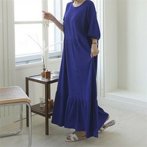 셀러허브 여성패션 [VY] 여자 박시핏 MAXI 등원룩 U넥 롱원피스