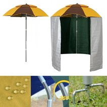 텐트형 낚시 파라솔 민물 바다 우산 캠핑 대형 그늘막