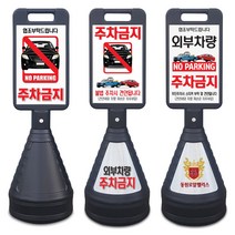 다양한 자동차위반운전처벌보고서 인기 순위 TOP100 제품 추천