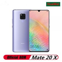 [케이로] 118562 새로운 72 전체 화면 Huawei Mate 20 X 휴대 전화 기린 980 옥타 코어 8G RAM 256G ROM 안드로이드 90 400MP NFC IP5, standard with gift, 8gb 256gb blue