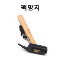 바른차광막 차광막 강력사중직 그늘막 차광망 옥상 캠핑 대형 주문제작, 팩망치