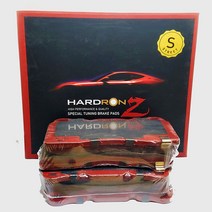 상신 그랜저IG 브레이크패드(앞세트) 하드론ZR 레이싱용