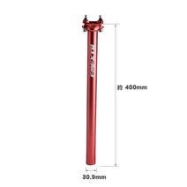 Xiangbailing시트포스트 마운틴바이크 좌관 자전거 30.9도로 FixieBike싯포스트 31.6길이늘임 27.2/28.6안장봉, T05-고급 쌍정 길이늘임 30.9*400mm빨간색