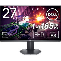 Dell G2422HS 23.8 게이밍 모니터 FPS 장착 풀 HD 고속 IPS 매트 DP HDMIx2 1ms 165Hz, G2722HS 27/1ms/165Hz/FastIPS