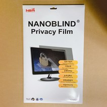 나노블라인드 사생활보호 정보보안필름 모니터 커브드 모니터 전사이즈 프라이버시필름 화면보호필름, 17(339x271)