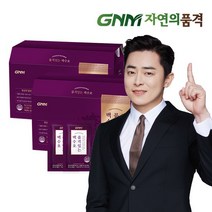품격있는 국산 백수오 백하수오 2박스총 60포 / 백수오즙 백수오추출액 80%, 01.단일상품