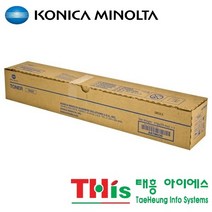 코니카미놀타 정품토너 TN-323K 검정 Bizhub 287 23K BH367, 단일 수량