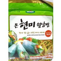 [HIT상품] 월남쌈 몬 현미 원형 16센치 200그램 x4개 업소용 식당, 상세페이지 참조, 상세페이지 참조, 상세페이지 참조