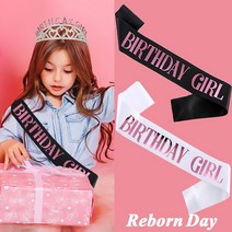 생일머리띠 왕관 미스코리아 생일 어깨띠 블랙핑크/화이트핑크, 08_왕관 실버핑크