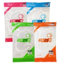 크린 김장백 대형 (2매) 김장 비닐 봉투 김치 김장용 크린랲