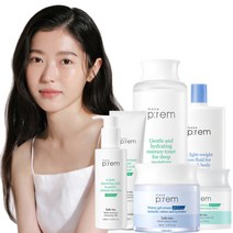 착한성분 메이크프렘 안심크림/선플루이드 기획세트외, 2S5.대용량 클렌징 폼 250ml 1+1, b1.폼20ml+견본5매(랜덤)