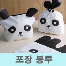 화이트 데이 귀여운 사탕 포장지 여자 친구구 선물