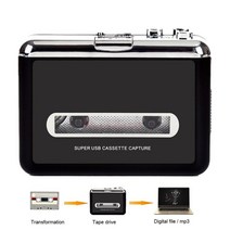 어반아웃피터스 USB 카세트 플레이어 레코더 캡처 어댑터 MP3 변환, 프리