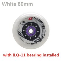 스케이트 보드 휠 바퀴 화이트 블랙 퍼 + g 8 pcs 그립 콘 트 인라인 롤러 제동, 흰색 80mm ilq11
