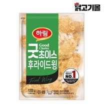 하림 굿초이스 후라이드 윙 1000g(구. 위쉬본 후라이드윙), 1000g, 1개