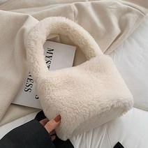 뽀글이 양털 퍼 가방 토트백