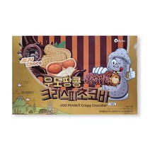 제주 우도땅콩 크리스피 초코바 360g, 제주우도땅콩크리스피초코바360g