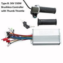 컨트롤러 스로틀 겸용 전동 경량 브러시리스 허브 모터 컨트롤러 3000W 48V/60V/72V 80A 24mos 전자 자전거, 02 Type B 36V 350W, 한개옵션1