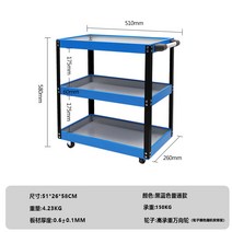 헬스 아령 정리대 덤벨 랙 스탠드 선반 거치대 보관 요가 헬스용품 케틀벨 홀더 수납 체육관, 02 블랙과 블루 3단
