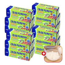 크린랩 크린랲 이중 지퍼백 (미니) 15cm x 10cm 20매입 일회용품 비닐팩 아기 PVC 대형/소형 사료소분 항균봉투 냉동이중백 투명봉지, 20개+가쯔, 미니(XS)