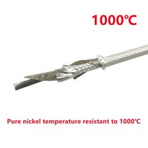 전기선 순수 니켈 니켈 도금 운모 고온 와이어 20-9awg 고온 내성 500℃600℃1000℃ 내화 와이어, 순수한 니켈, 17 awg 1.0mm, 1미터 가격