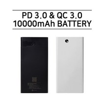 PGM1*^몰MPLUS 18W 10000mAh PD C타입 고속 보조배터리 M-12Q C형밧데리 비상용 C형^*1췤pgm, 블랙, *^^옵션*^M-12Q