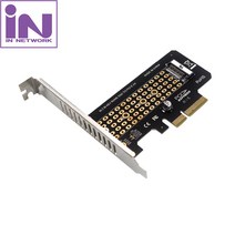 인네트 PCI-EX V3.0x4 M.2 NVMe 확장카드 IN-PCIEX-M2NA INV151