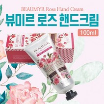 돌잔치선물 뷰미르로즈핸드크림100ml 겨울 20대남성, 핸드크림 타입선택, 메디뷰 핸드크림(달팽이-100ml)