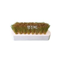 신주 구두 솔 브러쉬 신주솔 황동솔