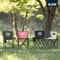 아웃도어랜드마크 시그니처 카롤체어 유아캠핑의자 키즈체어, one color/샌드