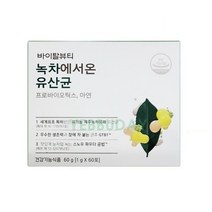 바이탈뷰티 녹차에서 온 유산균 - 60g(1g x 60포)