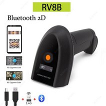 휴대용 유선 qr 코드 리더 무선 2d 리더 무선 스캐너 2D 블루투스 바코드 스캐너 qr 코드 스캐너 PDF417 DM 코드, CHINA_RV8B 2D Bluetooth