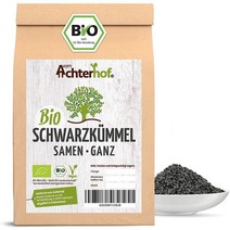 독일직구 바이오 흑오이씨 전량 (1kg) 오리지널 니겔라 사티바 이집트 흑오이씨 전량 상원, 수량, 상세참조