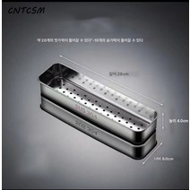 CNTCSM 위바오 공장 직공 304 스테인리스 수저통 펀칭 물빠짐 소독장 수저통 가정용 식기 수납함, 라지-뚜껑없음, 304 스테인리스 스틸, 1개