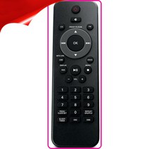 호환 필립스 마이크로 음악 시스템용 리모컨 DCM1070 DCM2055 MCM1050 MCM1050B DCM3060 DCM2020 DCM2060 MCM2050 mcm2000