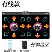 가정용 DDR 실내게임 홈트 1인용 디디알 오락실 펌프게임 다이어트, A