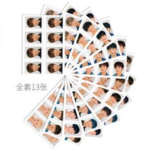세븐틴 포카 굿즈 포토 카드 정한 호시 원우 우지, 풀세트 13장