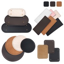 털실나라 가방바닥 뜨개가방밑판, 소꼬발 직사각형 34x11cm, 베이지
