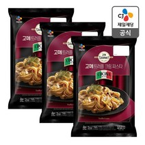 CJ직배송 고메 트러플 크림파스타 740G X 3개